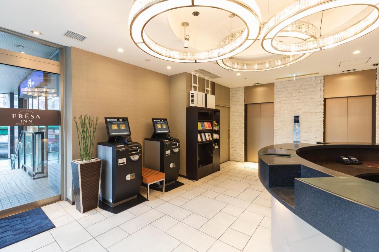 Hotel Sotetsu Fresa Shimbashi Hibiyaguchi Tokio