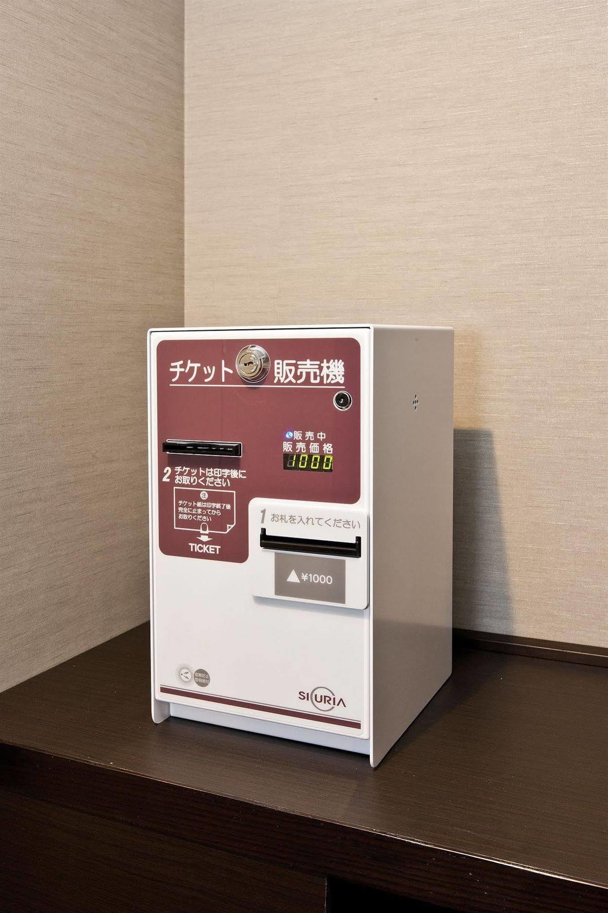 Sotetsu Fresa Shimbashi Hibiyaguchi 3* Tokio
